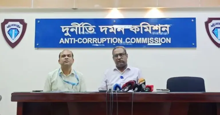 দুদকের প্রেস ব্রিফিং